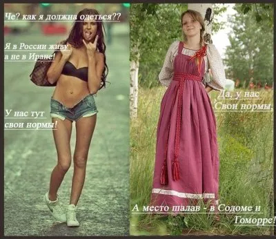 Массовое оголение женских тел убивает мужчин