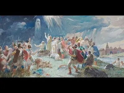 Основы мировоззрения русского язычества