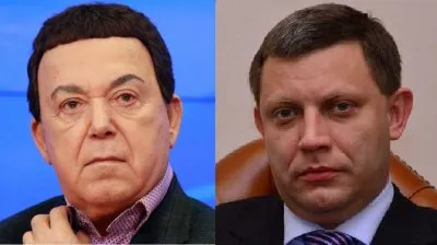 \"Кобзон потянул за собой Захарченко!\" Выпуск 23 видео альманаха Эдуарда Ходоса от 05.09.2018 г.