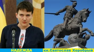 3. \"Почему евреи убивают Надежду?\" Великая тайна Надежды Савченко. Новости Хазарского каганата от Эдуарда Ходоса №40 от 10.09.2018 г.