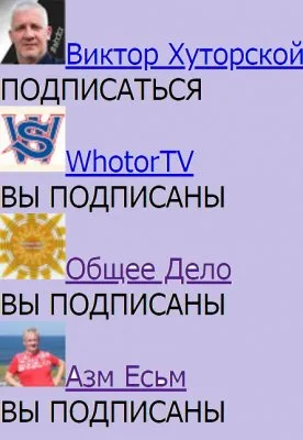 Застой формы и содержания ютуб каналов