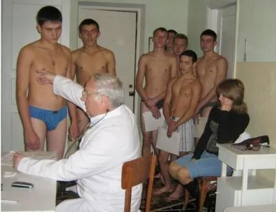 Анатомия феминизма