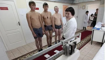 Анатомия феминизма