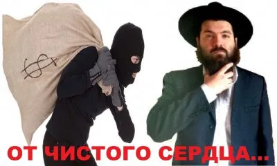 \"Ужас: переполох в хабадской синагоге!!!\" Новости Хазарского каганата от Эдуарда Ходоса №46 от 07.11.18 (видео)