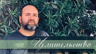 Проект "Медицина будущего"!