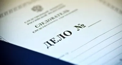 За оскорбление власти России в интернете хотят штрафовать и сажать