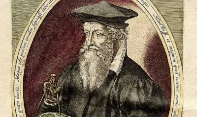 Атлас Меркатора - доказательство существования Гипербореи, Арктиды, Орианы