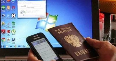 В интернет по паспорту для борьбы с новостными фейками - предложили в Госдуме