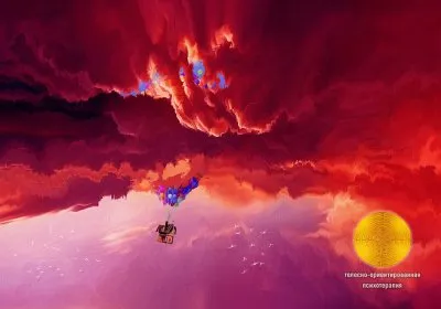 Что такое желание? Ошо о происхождении желаний