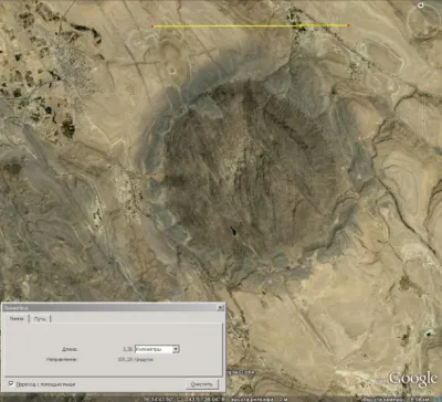 Следы древней войны