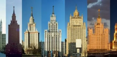 Новый Вавилон - оккультные признаки