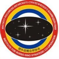 Место России во всемирной глобализации