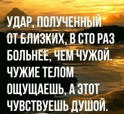 Индивидуализм и коллективизм