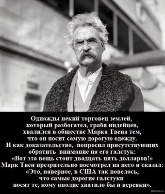 Индивидуализм и коллективизм