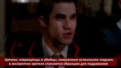 Как молодежные драмы формируют личность подростков