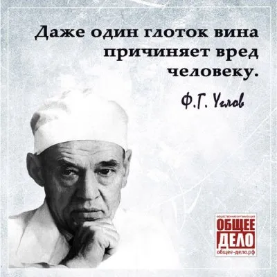 Как виноделы обманывают людей