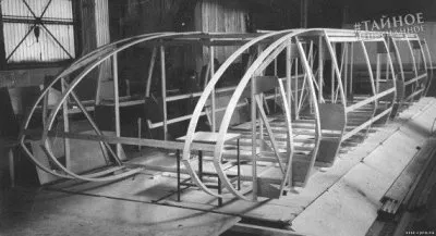 Первый в мире поезд на магнитном подвесе был создан в СССР