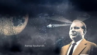 Саентологам было известно о ядерной войне и потопе 19 века