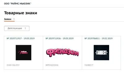 В Роскомнадзоре снизили возрастную планку на деградирующую музыку