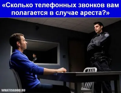 Влияние киноиндустрии на формирование социальных стереотипов