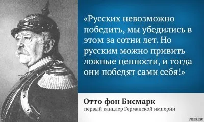 Формирование навыков осознанного восприятия информации у детей
