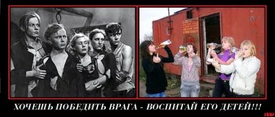 Формирование навыков осознанного восприятия информации у детей