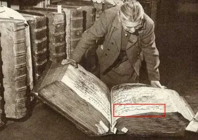 Книги гигантов