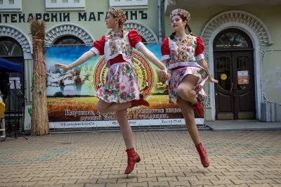 ПУТЕВОДНАЯ СЛОБОДА