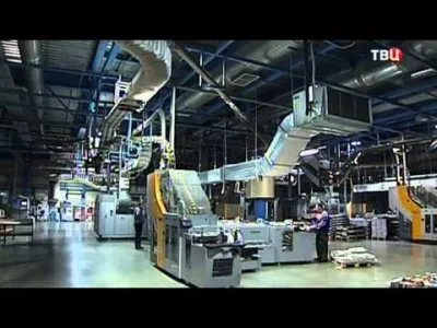 Слабый должен умереть. Документальный фильм