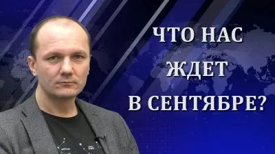 Кирилл Барабаш. Без права на выбор