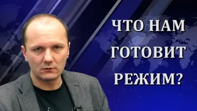 Кирилл Барабаш. Иллюзия выбора