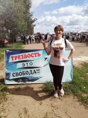 Социальная реклама: размышления и дела