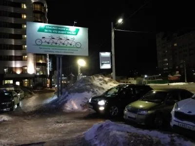 Социальная реклама: размышления и дела
