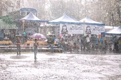 Светоносное ТСЖ