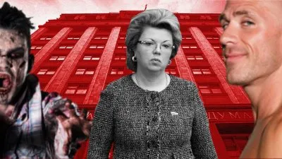 Правительство РФ собирается отменить возрастные ограничения на информацию