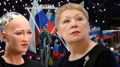 Новое форматирование образования РФ