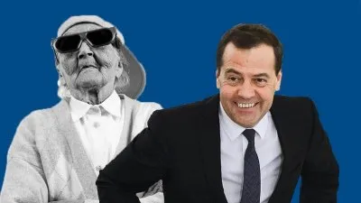 В СМИ вновь зазвучала тема повышения пенсионного возраста