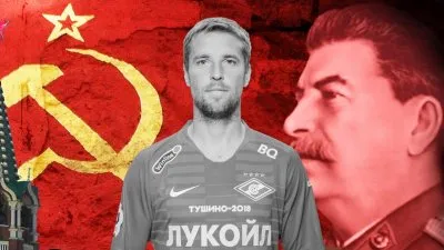 Бывшего защитника сборной России по футболу затравили за патриотизм