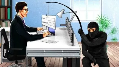 Что надо страховать в век информации?