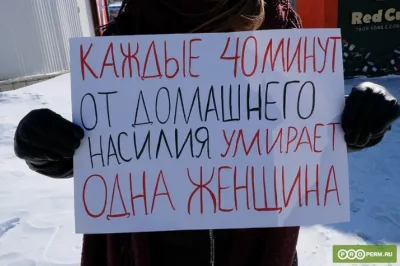 Феминистки лгут о статистике домашнего насилия в России