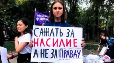 Феминистки лгут о статистике домашнего насилия в России