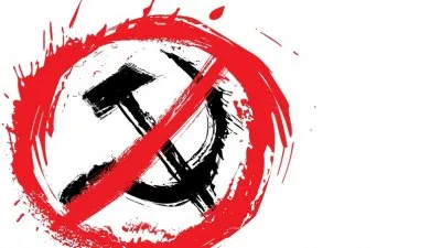 Питер и Иваново постигнет декомунизация?