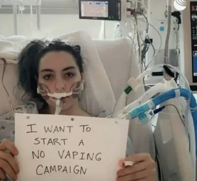 Вейп несет болезни и смерти