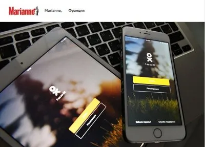 Злоупотребление гаджетами опустошает детей