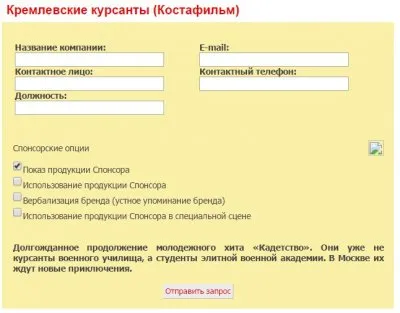 Насколько сильное влияние СМИ оказывают на общество?
