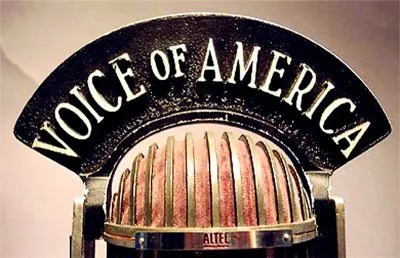 Наука мирового господства. Психологическая холодная война