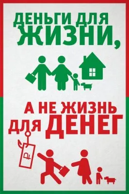 Особенности функционирования глобального хозяйства и всемирной кредитно-финансовой системы