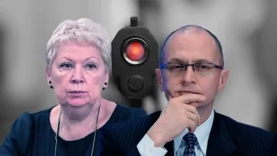 Стрелок из Благовещенска - продукт молодежной политики России