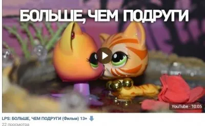Как детский Youtube делает детей дебильными извращенцами