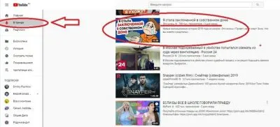 Как детский Youtube делает детей дебильными извращенцами